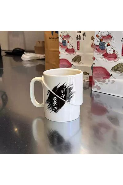 Choice 450ml Enjoy The Genealogy Of The Soul Of One Piece Ex, And Enjoy The Mugs Of Sauron Lion Songs Artis