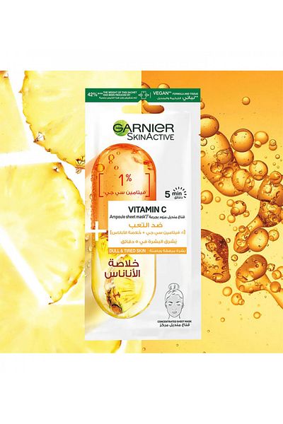 Garnier Skin Active Vitamin C 1% (980837) --- Garnier Vitamin C Concentrated Tissue Mask 1%