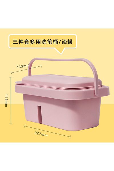Choice Pink Multi-use Paint Brush Basin With Brushes Holder,washer,trays,palette Box-artist Cleaner Cup For