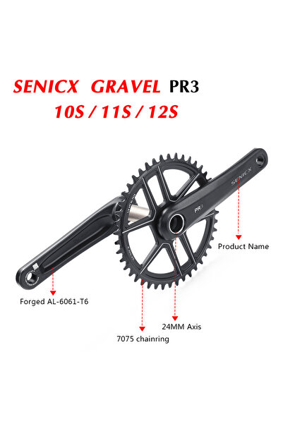 Choice مجموعة مرفق دراجة SENICX PR3 Gravel مقاس 44T و175 مم وسلسلة 40T/42T/44...