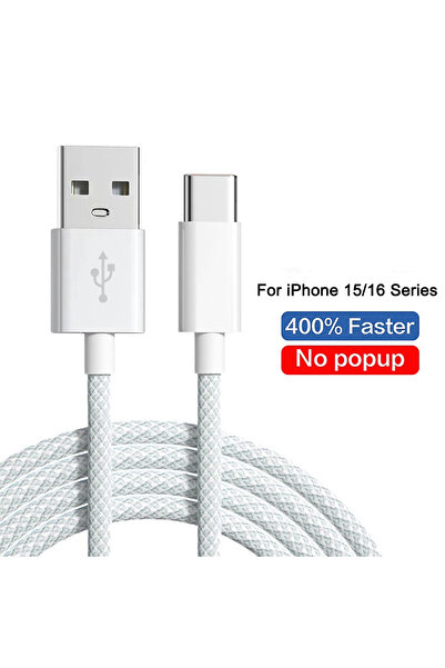 Choice كابل شحن سريع 2 متر من USB إلى Type C بقوة 60 وات باللون الرمادي لهاتف...