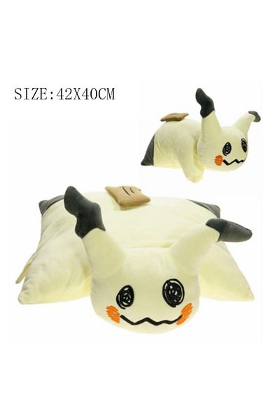 Choice Mimikyu Pillow Pokemon Plush Kawaii Mimikyu Pillow Stuffed Toys Cartoon & Cute Throw Pillow Birthday