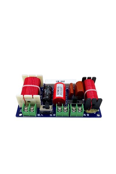 Choice 2-Way Speaker Audio Frequency Divider 2500-3000Hz 250W HiFi Crossover Filter Module Home Theater ...