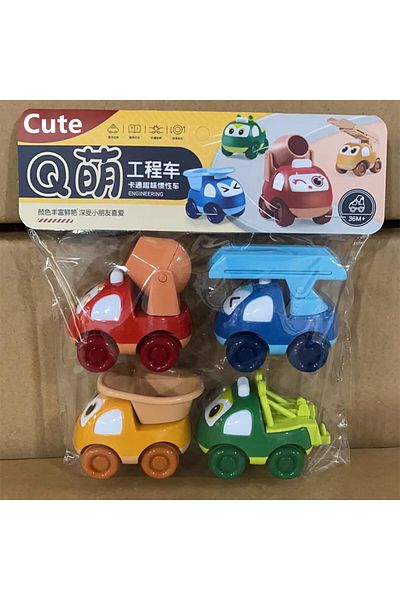 Choice 4pcs-a 4pcs/set Cute Cartoon Engineering Car Toys For 0-3 Years Old Kids Construction Mixer Dump Tru