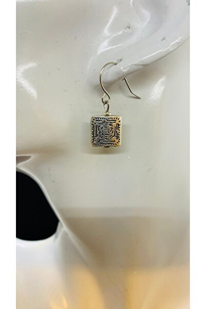 Porsuk Alternatif El yapımı gümüş kaplama etnik kadın küpe