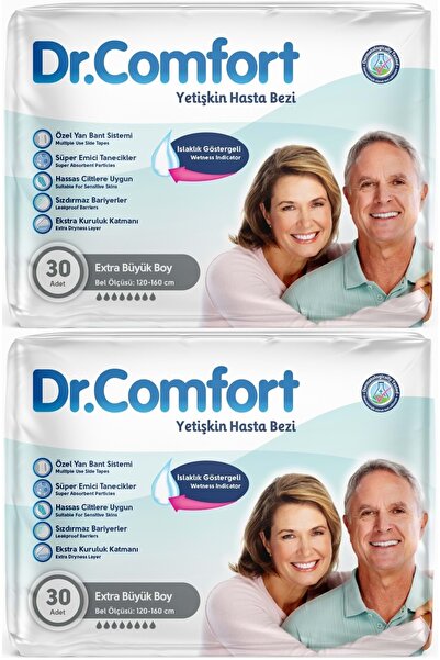 Dr.Comfort حفاضات كبيرة جدًا للبالغين - سطح من القماش، حزام خصر، مقاس XL - 60...