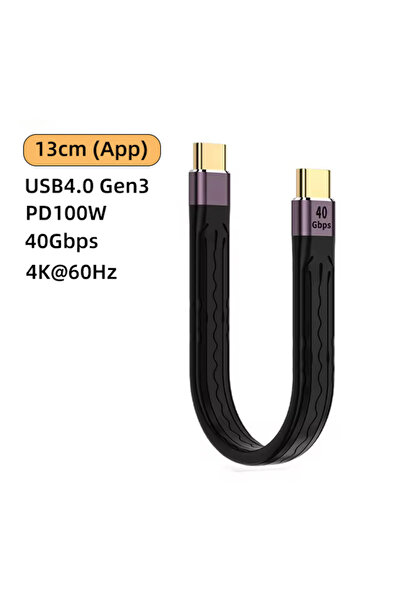 Choice1 كما هو موضح في الصورة كابل بيانات USB 4.0/3.1 Gen3 C-C 40G 13CM PD 10...