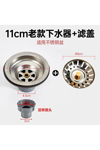 Choice ب 1 قطعة من الفولاذ المقاوم للصدأ مصفاة حوض تصريف حوض تصريف النفايات سدادة سلة النفايات غطاء ختم لكي.