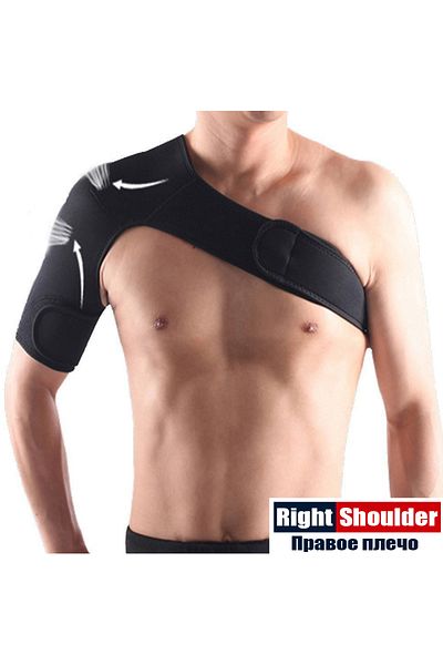 SPOSAFE S For Weight 45-70kg Right Shoulder Adjustable Gym Sports Care Single Shoulder Support Back