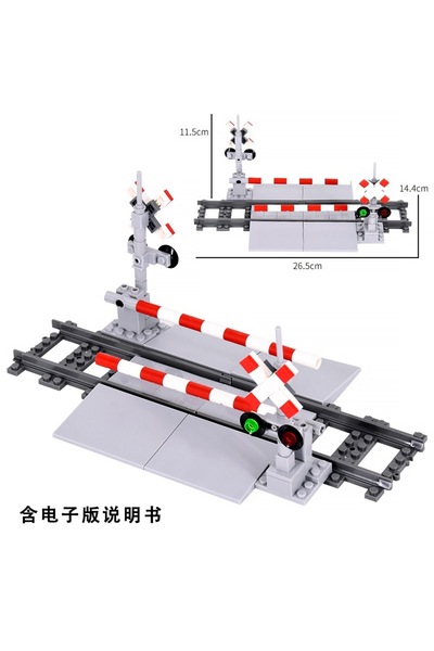 Mitty Fjjt021-1set Moc Creative Expert Ideas City Train Railing Crossing Rail Express Bricks Building B
