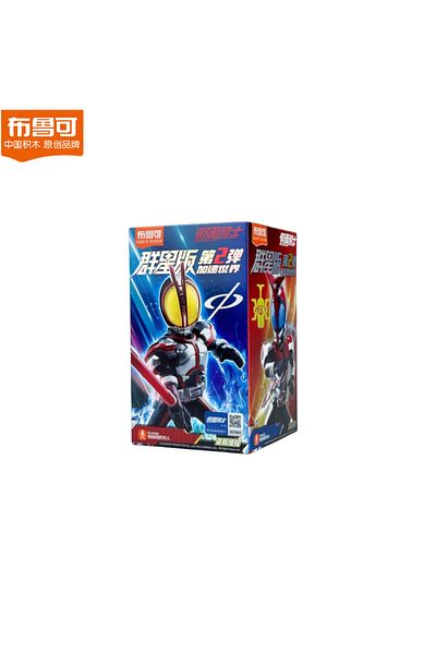 Choice 9pcs Original Blokees Kamen Rider555 DIY Building Block Kabuto Geats Kaixa Delta Masked Action Fi...