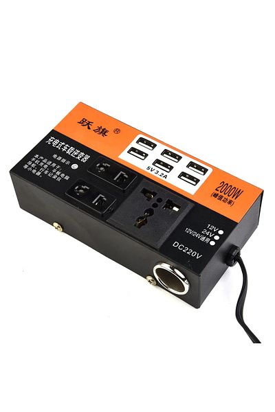 Choice White Car Power Inverter 2000w Peak Dc 12v/24v To Dc 110v/220v Converter Trip 6 Usb Power Converter