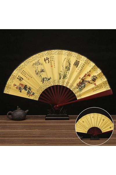 Choice 8 33.33cm Chinese Vintage Style Folding Fan Wooden Handle Classical Party Dance Hand Fan Men's And .