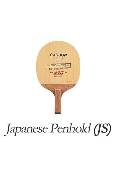 YINHE Japanese Penhold Js Original 986 Carbon Table Tennis Blade (KOREA TYPE FAST ATTACK) Japanese P