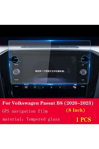Choice For Volkswagen Passat B8 2020-2023 Car Interior Accessories GPS Navigation Screen Tempered Glass ...
