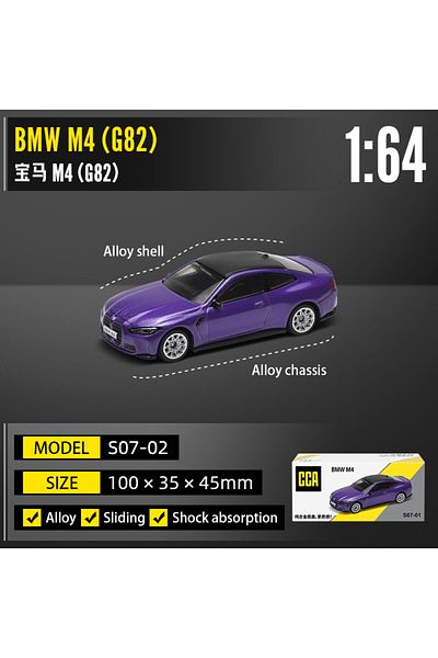 Choice Bmw M4 Cca 1:64 1:54~72 Styles Available Bmw M4 Gt3 Aventador Svj Model Classic Static Alloy Die-cas