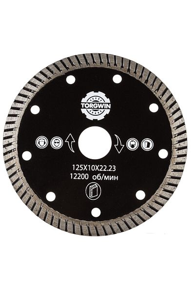 Choice 125 Mm 22.23 Mm Multipurpose Cutting 1 Pcs 125-230mm Diamond Saw Blade Dry Cutting Disc Circular Cor
