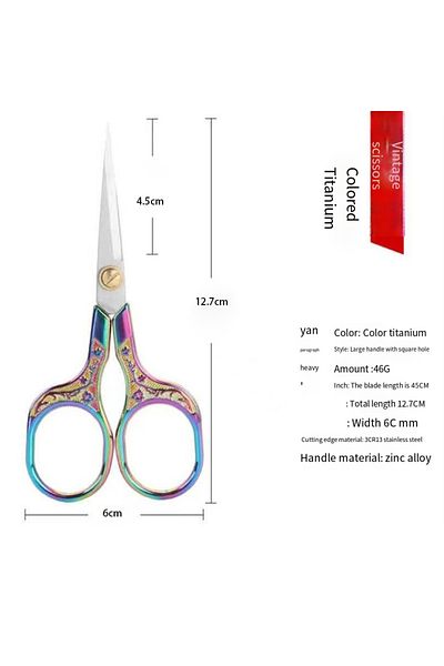 Choice Multicolor Stainless Steel Vintage Scissors Sewing Fabric Cutter Embroidery Scissors Tailor Scissor