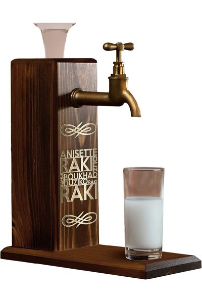 STOREMAX trendflick Özel Rakı Baskılı Musluklu Ahşap İçki, İçki Çeşmesi, Doğu...