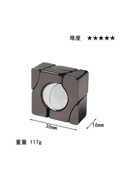 EVYVKV ball Classic IQ Metal Brain teaser Magic Puzzles Game Toys For Childre...