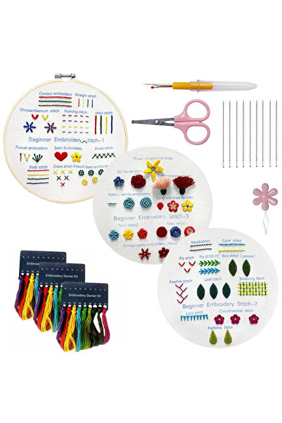 Choice مجموعة أدوات تطريز يدوية للمبتدئين في التطريز اليدوي.
