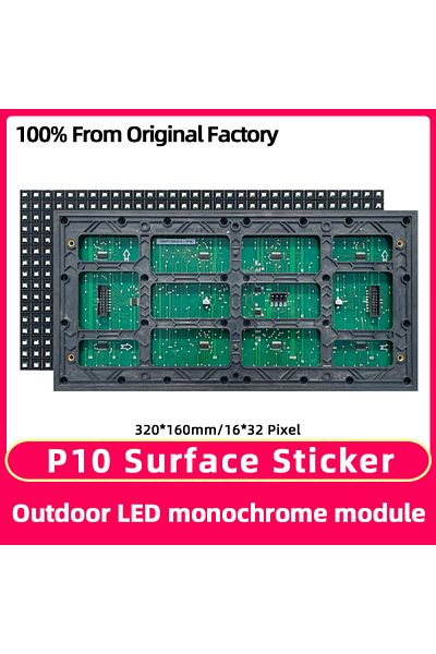 Choice لوحة إعلانات LED حمراء P10 أحادية اللون P10 مضيئة بوحدة SMD خارجية مقاومة للماء