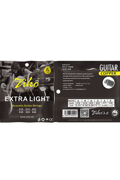 Choice Dag-010 Ziko Acoustic Guitar Strings Carbon Steel Hexagonal Alloy Beginners Professional Practice Fo