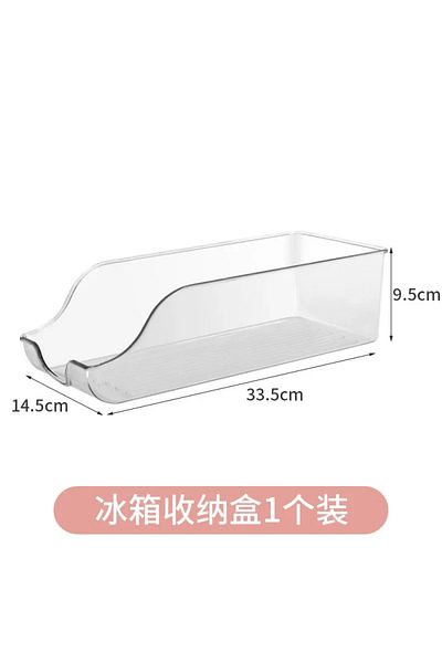Choice Refrigerator Basket Refrigerator Organizer Bins Soda Cans Dispenser Bins Can Dispensers Auto Rollin