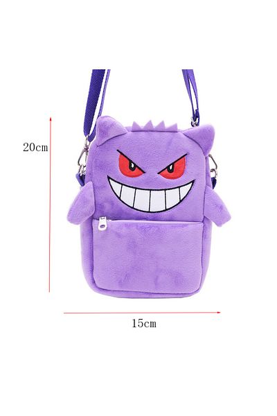 Choice Gengar Shoulder Bag Game Super Mario Koopa Bowser Soft Plush Backpack Larry Lemmy Iggy Ludwig Koopa
