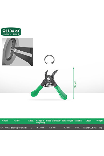 Choice كماشة LAOA صغيرة LA110302 ذات حلقة تثبيت دائرية مقاس 3 بوصات، منقار بز...