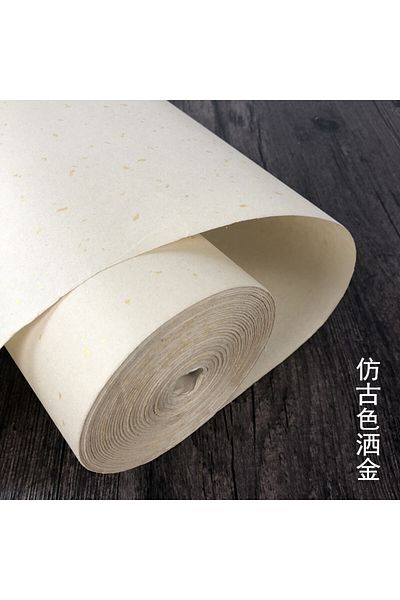 Choice Beige Xuan Paper Roll 34cmx20m With Golden Point Chunlian Duilian Rice Paper Couplets For Calligraph