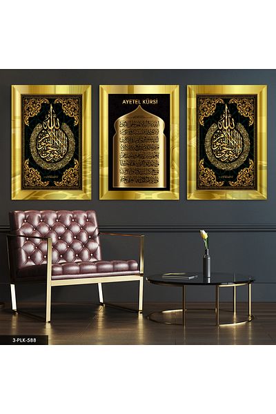 Evinemoda Ayetel Kursi Gold 3 piese de pictură din plexiglas