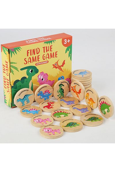 Lee's Sharing A-dinosaur Montessori Puzzle Matching Toy Cognitive Memory Find The Same Focus Fraining Thinking Boa