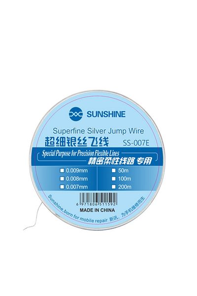 SUNSHINE Ss-007e 0.007mm Ss-007e 0.007mm 0.009mm سلك توصيل فضي 200 متر للوحة الأم للهاتف المحمول