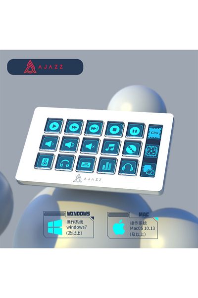 Ajazz Akp153 Russian Joystick Akp153 Russian Version Intelligent Assistant For Desktop, Wired, White