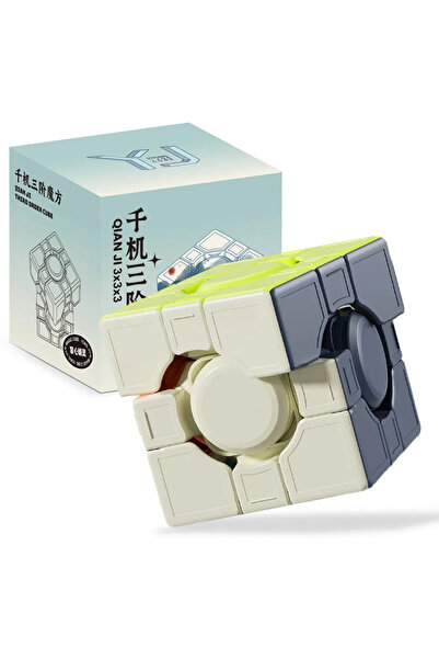 Choice QianJi 3x3 [CubeFun]YongJun QIAN JI 3X3x3 Magic Cube YJ Professional S...
