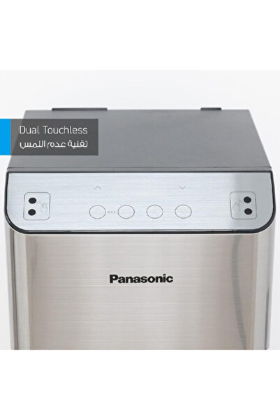 PANASONIC 220-240V Smart Dual Touchless Hot and Cold Bottom Loading Water Dispenser