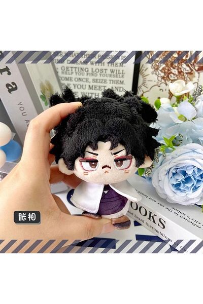 Choice 8 Jujutsu Kaisen Plush Toys Choso Doll Itadori Yuji Ryomen Sukuna Okkotsu Yuta Dolls Protective Sle.