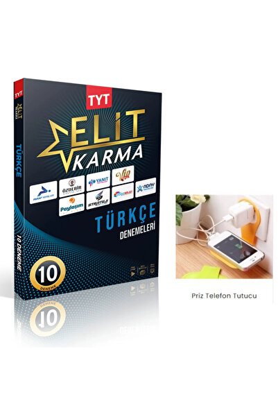 Üç Dört Beş Yayıncılık Elit Karma Tyt Türkçe 10 Branş Deneme 2024-2025 (PRİZ ...