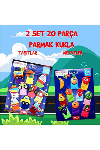 Tox 20 Pieces Tox Vehicles and Fruits Set - Finger Puppet T105 T181
