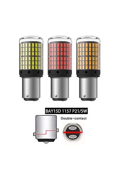 Choice أحمر 1157 Bay15d P21-5w Oprah 2 قطعة ضوء سيارة فائق السطوع Py21w P21w LED 1156 1157 Bay15d P21/5w Canb