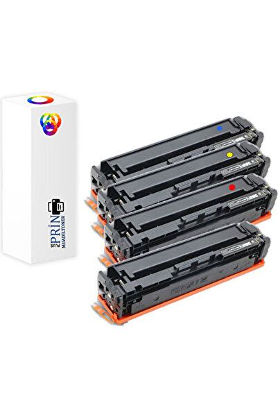 Plusprint CRG-067H/5100C002 4 Renk Bir Arada Muadil Toner Seti