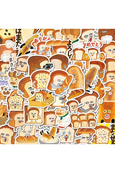 Choice 48pcs Surprise Gifts,Abstract Toast Stickers, Self-Stickers, Can Be Used For Party Walls, Tableto...