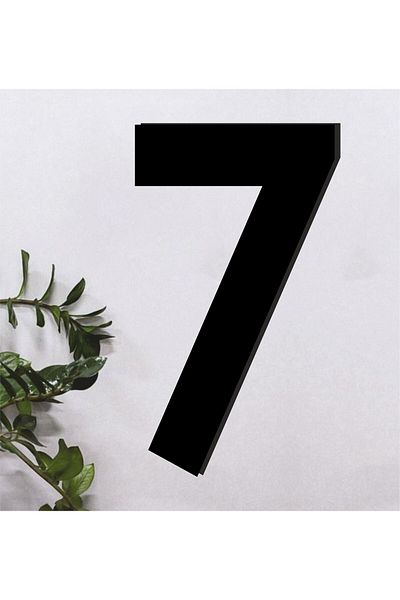 zafrakreklam الرقم السابع (7) حائط - باب - حديقة - رقم مقاس 12 × 7.5 سم أسود 4 مم مركب
