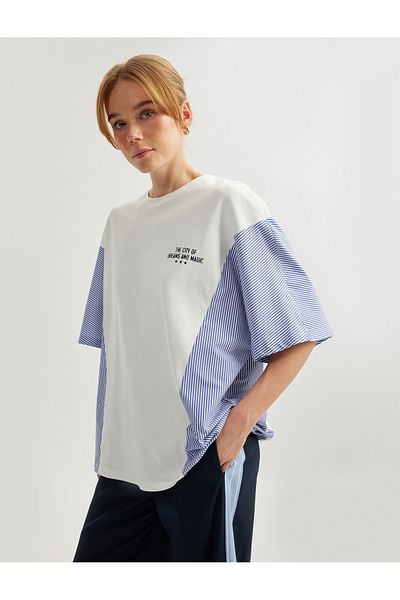 Koton Two Different Fabric Detail Back Printed Cotton Crew Neck Short Sleeve Stripe T-Shirt
