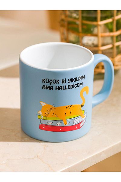 LC Waikiki Lcw Home Mixed Cat Printed Ceramic Mug 320 ml