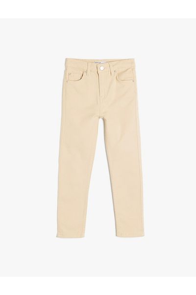 Koton Cotton Slim Fit Trousers with Adjustable Elastic Waist
