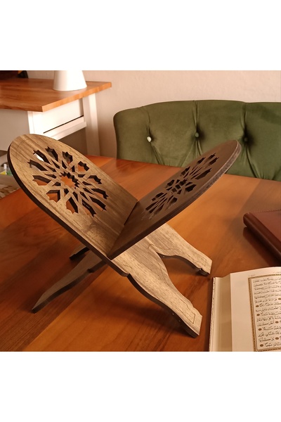 hü ma tasarım ve aksesuar Masaüstü Kitap Okuma Standı Kuran Rahlesi Tablet Standı Hafız İçin Hediye İsim Yazılabilir