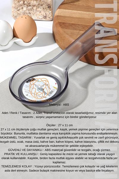 Transformacion مغرفة كوستر ملعقة كوستر 2 قطعة 721226