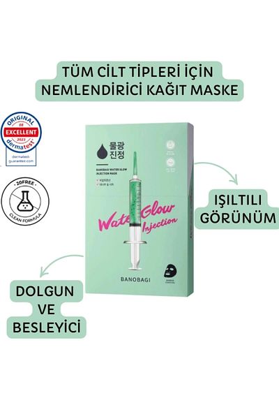 Banobagi White Jade Brightening Mask